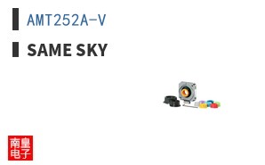 AMT252A-V ͼƬ